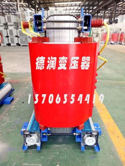 芜湖SCBH15-2500KVA/10KV/0.4KV非晶合金干式变压器
